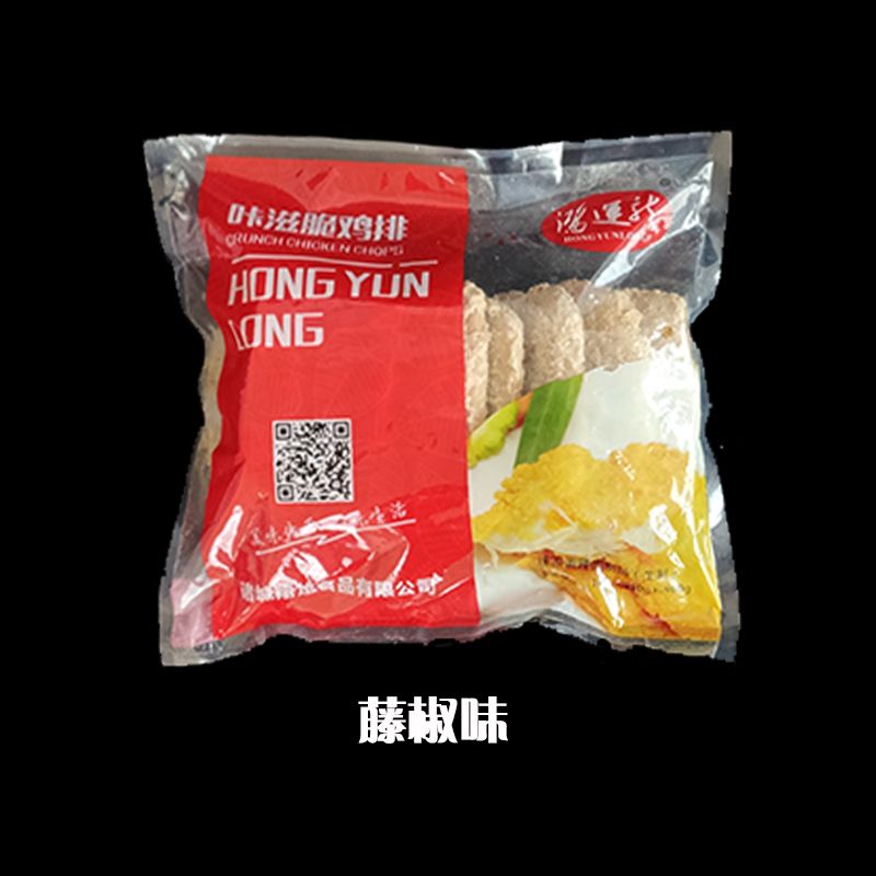 咔嗞脆雞排