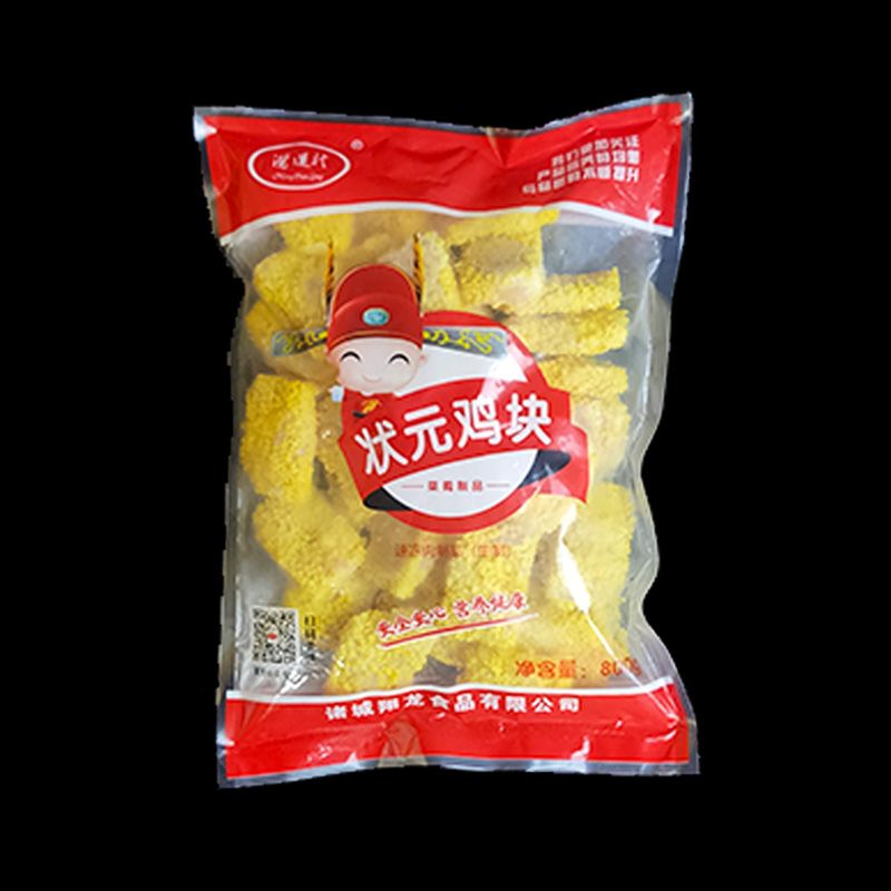 狀元雞塊800g