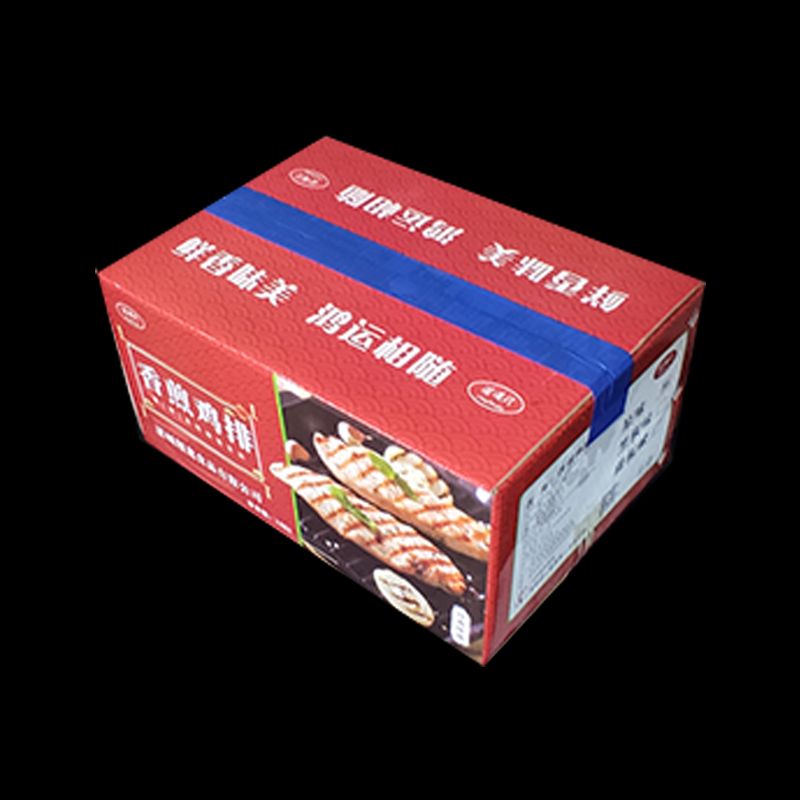 香煎雞排